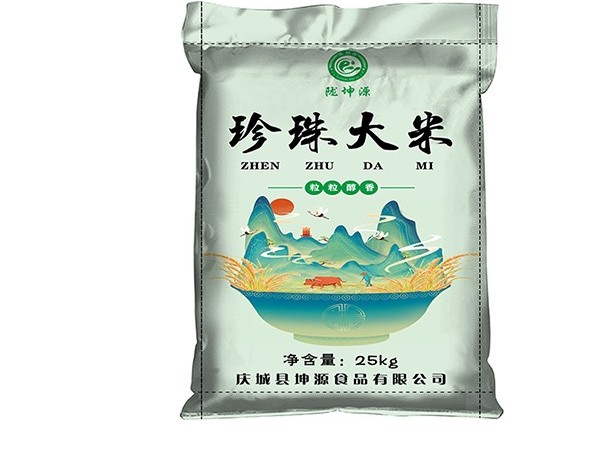 慶城縣食品廠采購珍珠opp大米編織袋