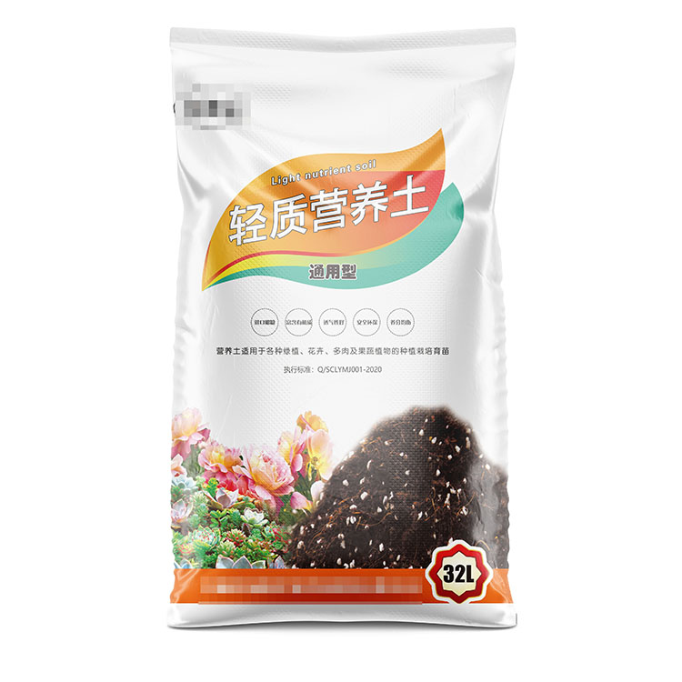 什么因素會(huì)影響到河南編織袋的使用壽命呢？