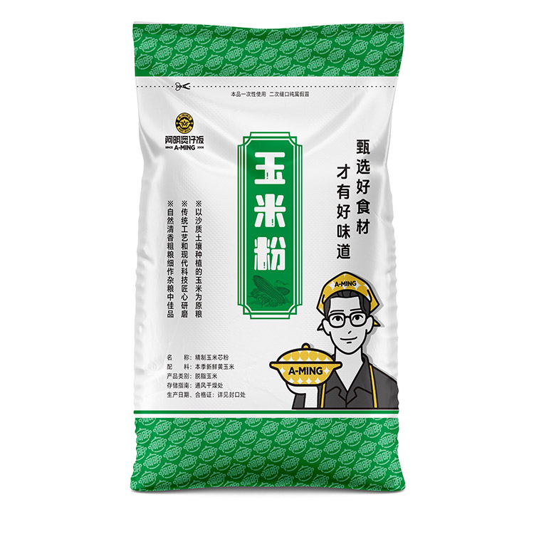 推薦一些常見(jiàn)的大米包裝袋尺寸