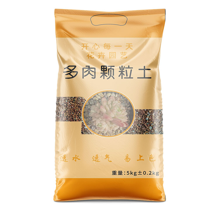 定制編織袋時(shí)怎樣確保設(shè)計(jì)稿的版權(quán)問題？