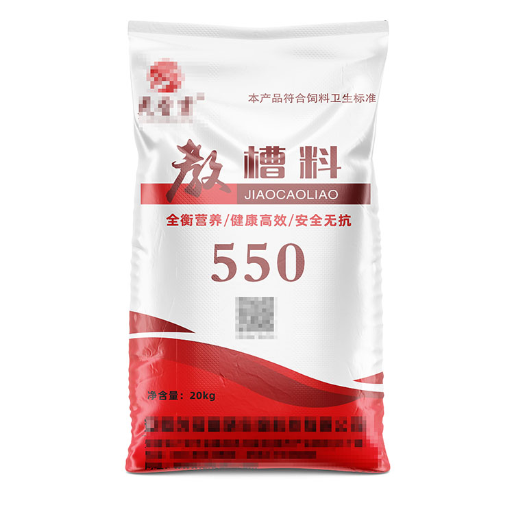 定制印刷要求復(fù)雜的發(fā)酵飼料袋，價(jià)格大概是多少？  ?