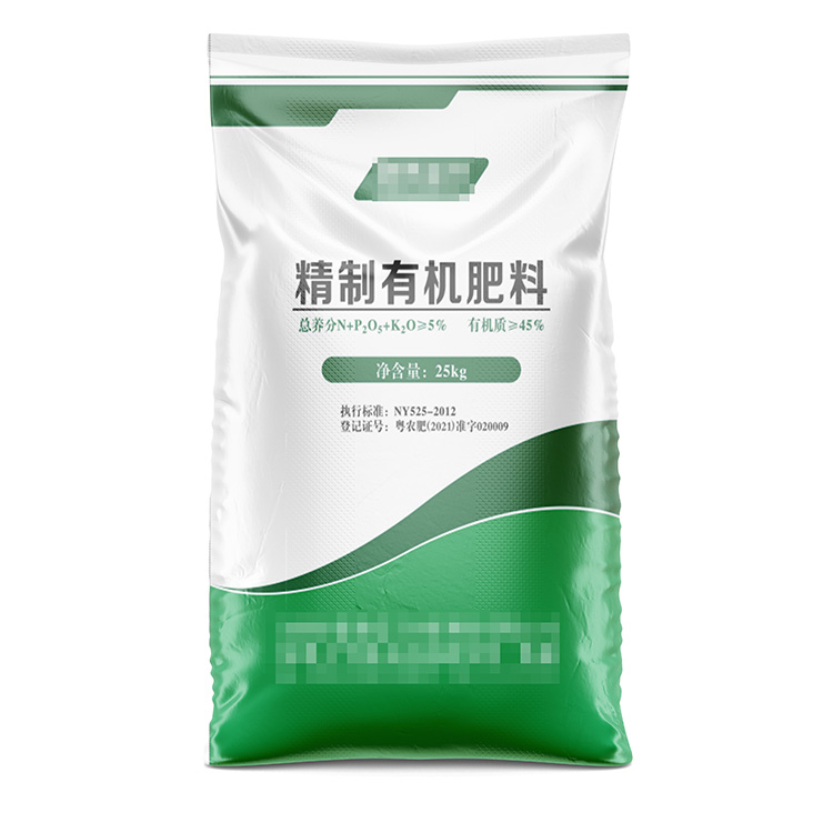 50x95公分白色編織袋多少錢一個(gè)？