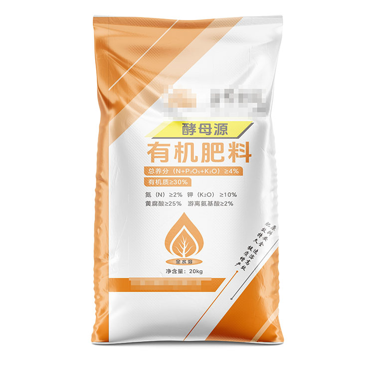 影響河南彩印編織袋廠家產(chǎn)品價(jià)格的因素有哪些呢？