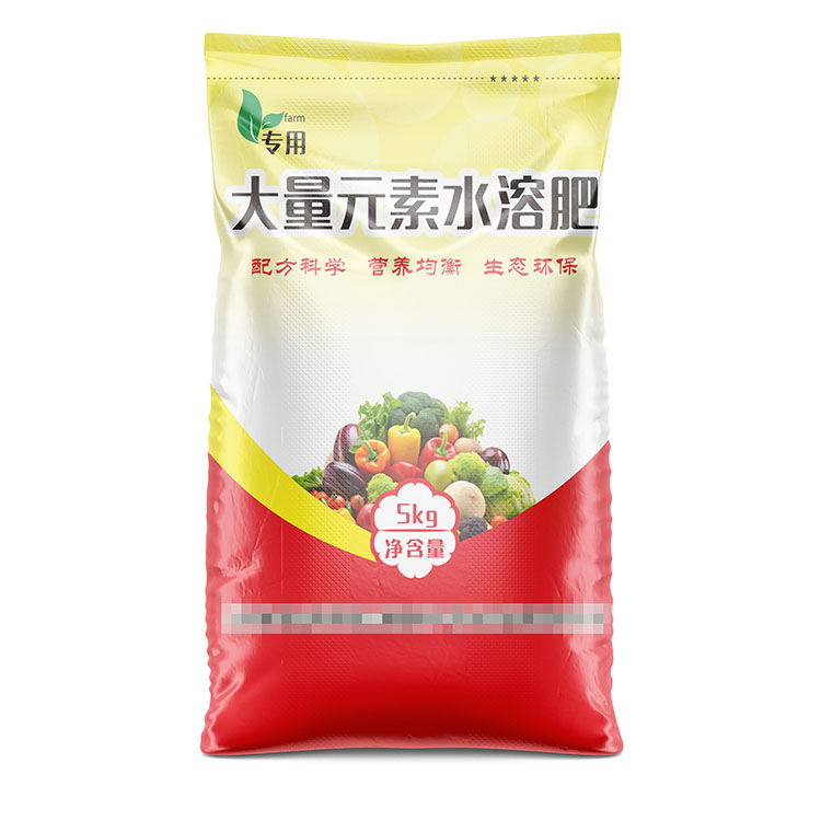 摻混肥料包裝袋加工廠價(jià)格便宜嗎？